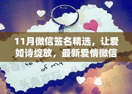 高低压电线槽 第692页