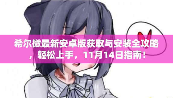 电缆支架 第678页