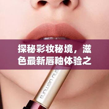 高低压电线槽 第690页