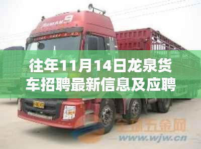 关于我们 第680页