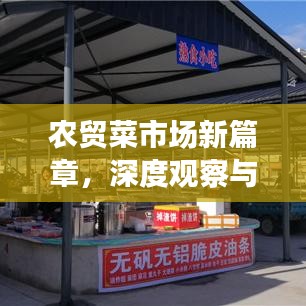 电缆桥架（各种材质） 第681页