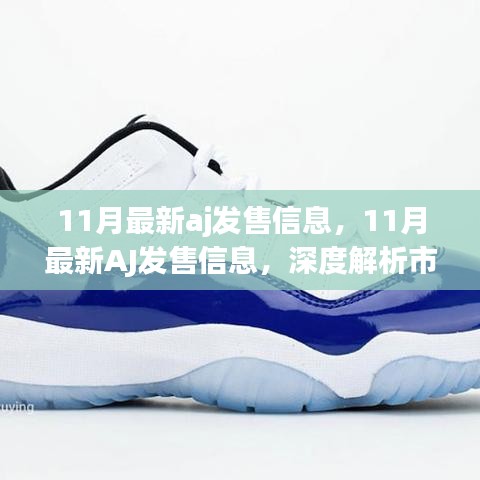 关于我们 第674页