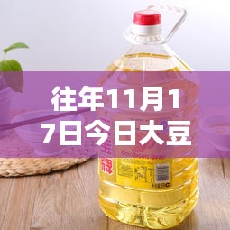第4181页