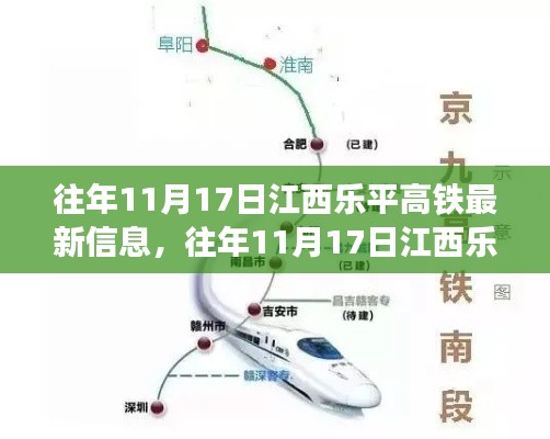 破衲疏羹 第6页