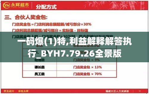 高低压电线槽 第683页