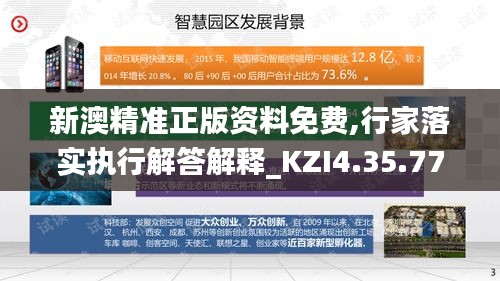 admin 第36页