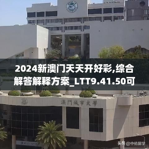 关于我们 第667页