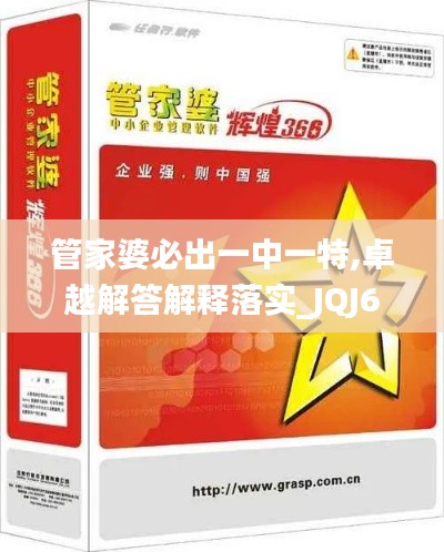 无影无踪 第7页