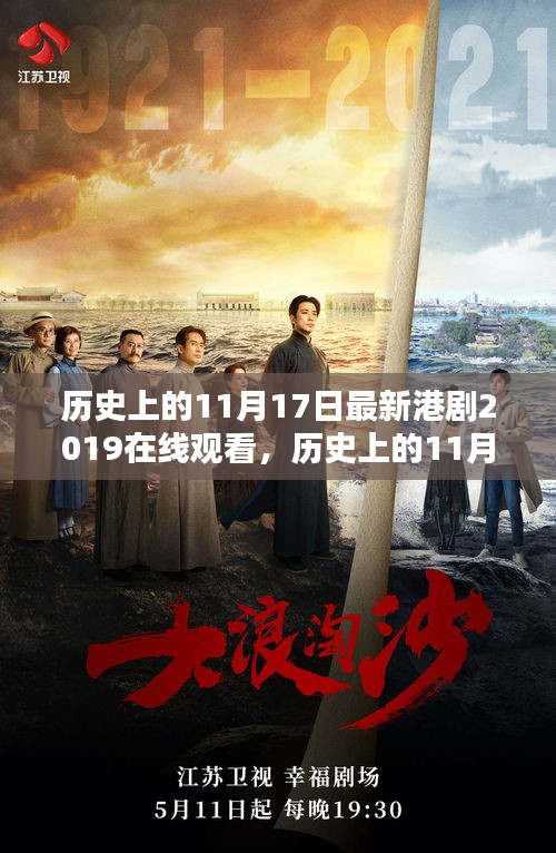还淳反素 第6页