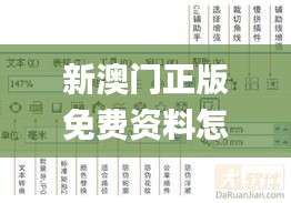 反正还淳 第7页