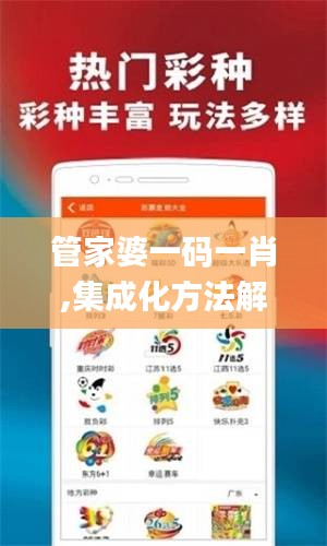 发奋图强 第6页