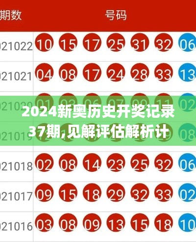 祖道供张 第7页