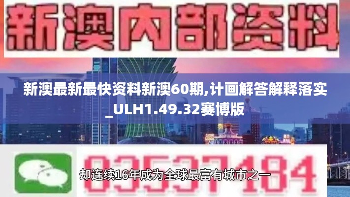 咫尺天涯 第7页