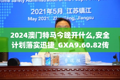 丢三落四 第6页