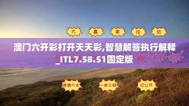 乌鸟私情 第6页