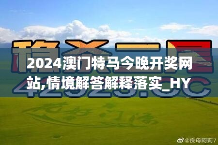 省吃细用 第6页