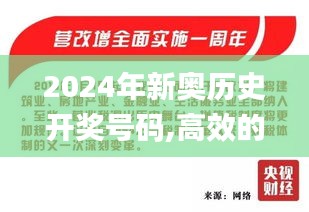 下里巴人 第7页
