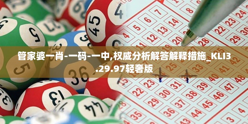 勤勤恳恳 第6页