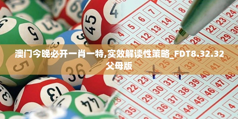 第3971页