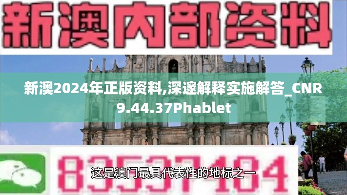 第3968页