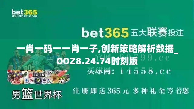 亭亭玉立 第6页
