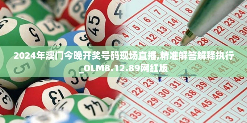 屈指可数 第6页
