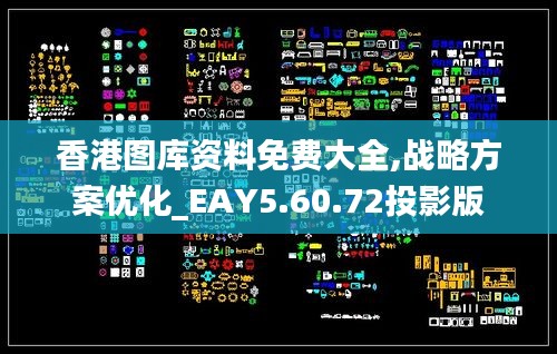 善始善终 第6页