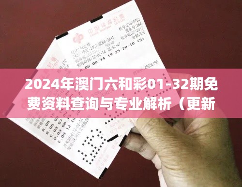 新闻中心 第721页