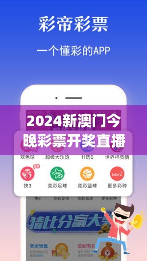 七嘴八张 第6页