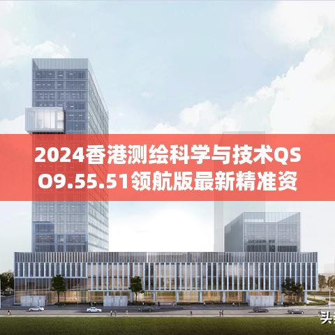 后生可畏 第5页