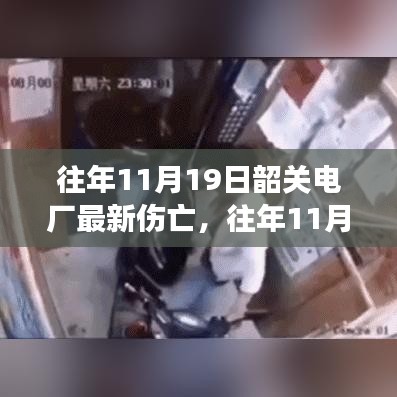 百不得一 第5页
