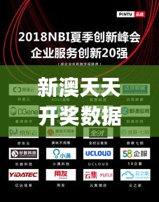 关于我们 第616页