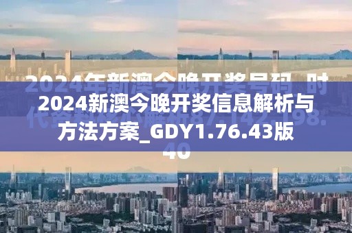 两袖清风 第6页