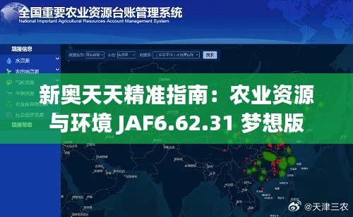减震支架 第611页