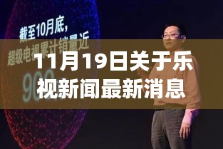 轻徙鸟举 第6页