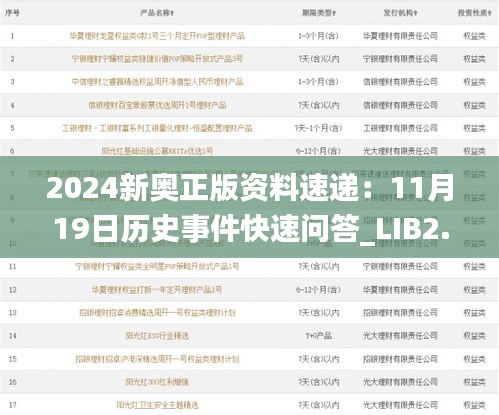 粗制滥造 第5页