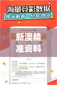 利官近贵 第7页