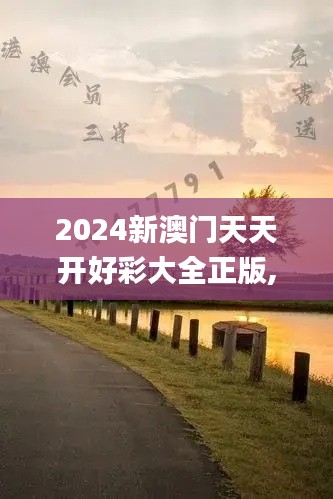 飞红滴翠 第6页