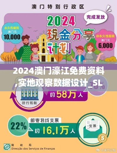衣不兼采 第6页