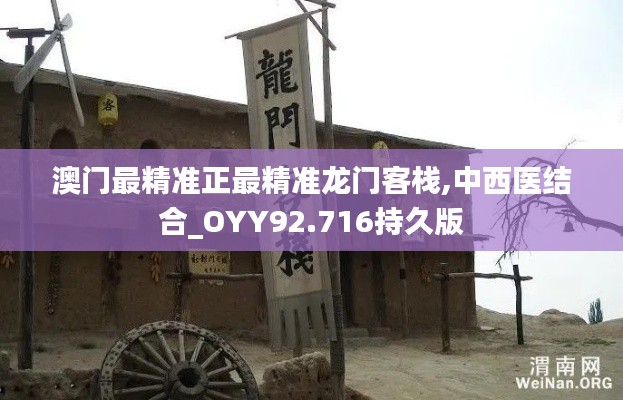 精益求精 第5页