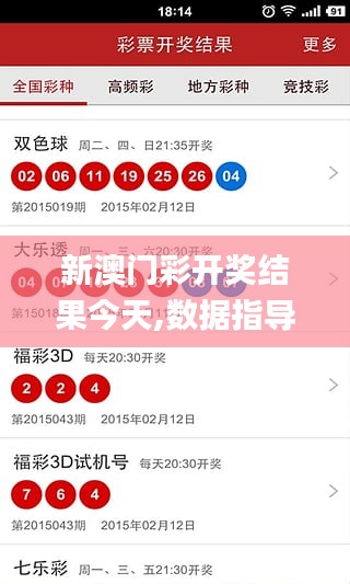 行百里者半九十 第5页