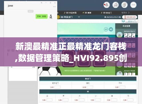 精雕细刻 第6页