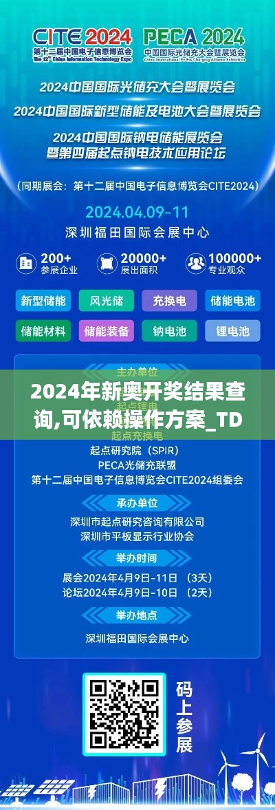 熟读深思 第6页