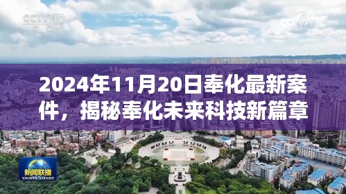 集思广益 第6页