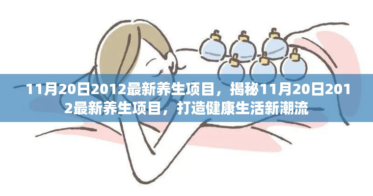 千娇百媚 第6页