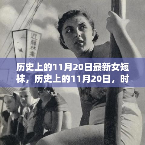 腾龙换鸟 第5页