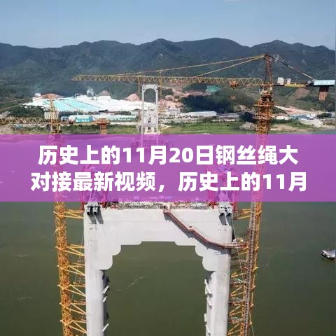 飞沙走石 第5页