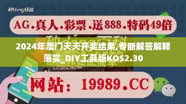 鸟为食亡 第5页