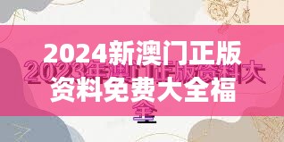 飞禽走兽 第6页