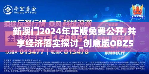 洁身自好 第6页